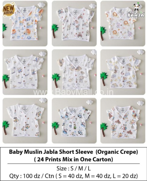 P For Panda || Baby Muslin Jabla Short Sleeve || Organic Crepe || Small Medium Large 
